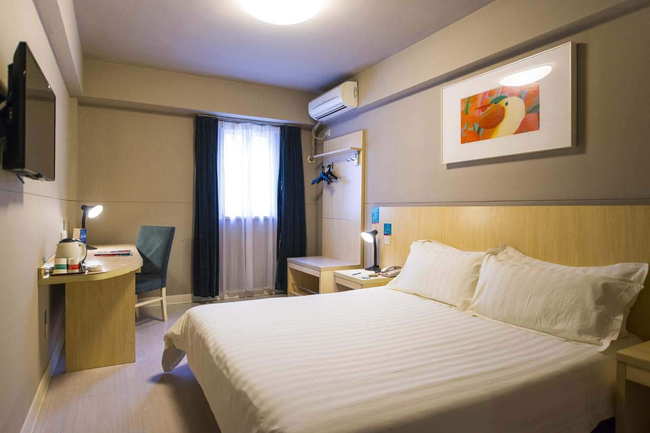 Jinjiang Inn Qingdao Jiaonan Bathing Beach Chaoyangshan Road Εξωτερικό φωτογραφία